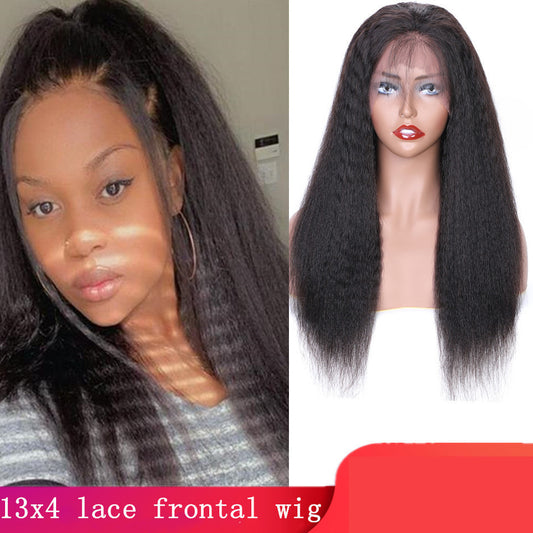 Lace Frontal Wig Kinky Straight